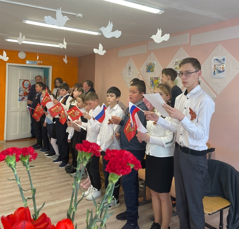  День Победы.